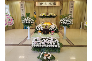 巴南区仙居山殡仪馆悼念